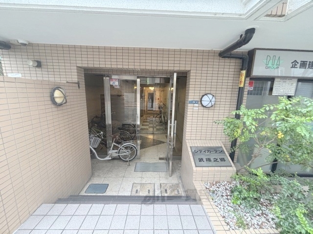 シティガーデン武庫之郷の外観写真