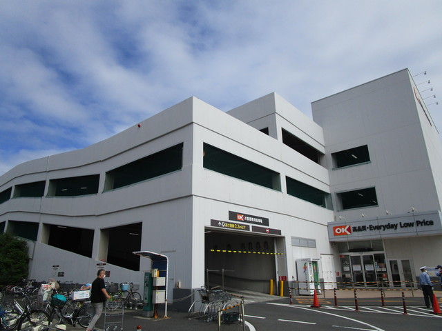その他　オーケー船橋競馬場店（その他）まで829m