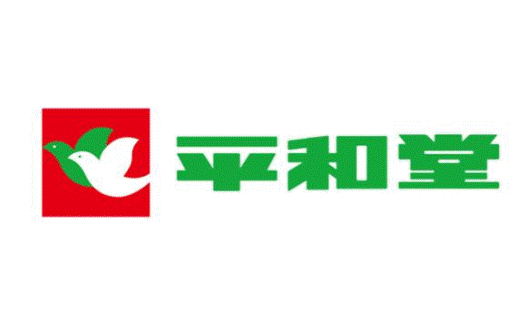 スーパー　平和堂ビバモール名古屋南店（スーパー）まで811m