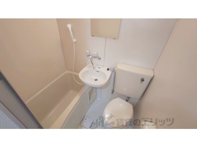 VERVEKYOTOの風呂写真