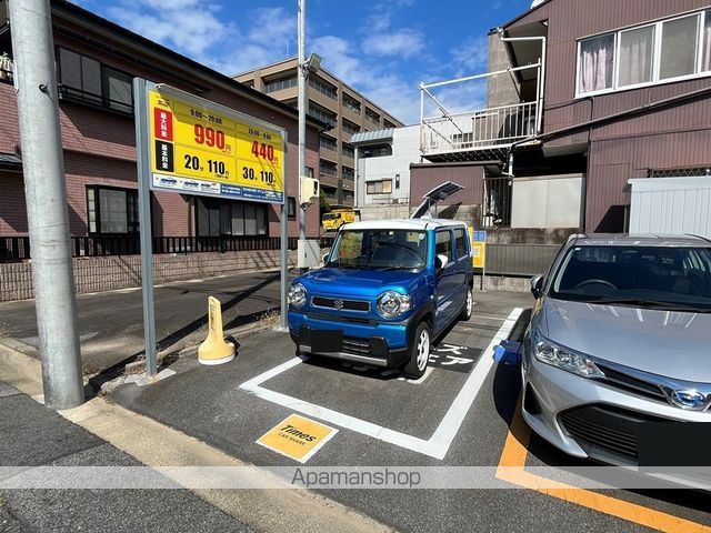 その他　タイムズ六地蔵町一丁目第２（その他）まで27m