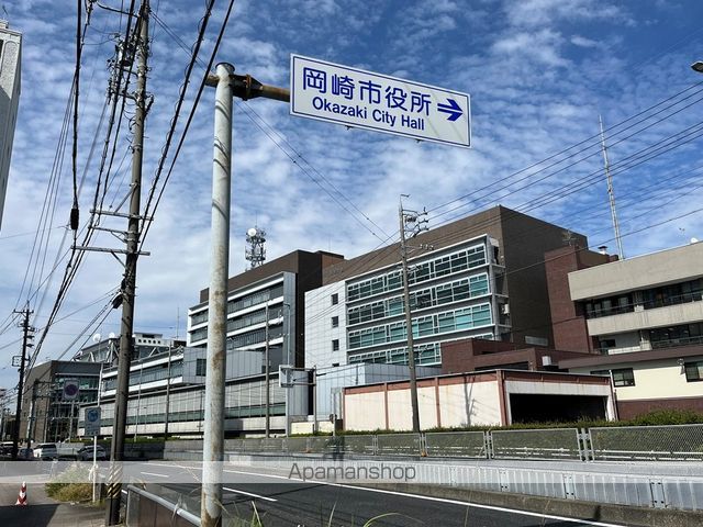 役所　岡崎市役所（役所）まで450m