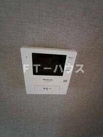 サンヒルズIIのその他写真