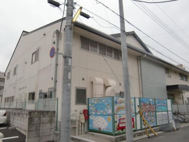 幼稚園・保育園　湊新田保育園（幼稚園・保育園）まで481m