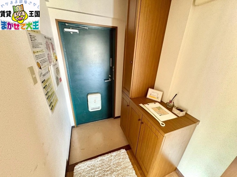 ヴァンサンク朝日の玄関写真