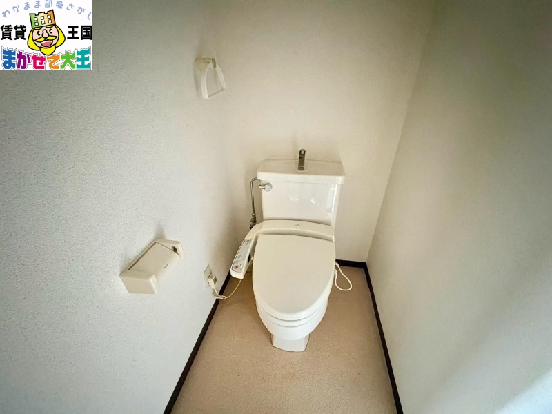 ヴァンサンク朝日のトイレ写真