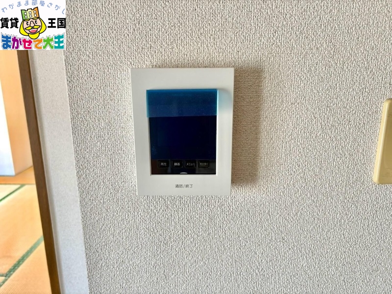 ヴァンサンク朝日のその他写真