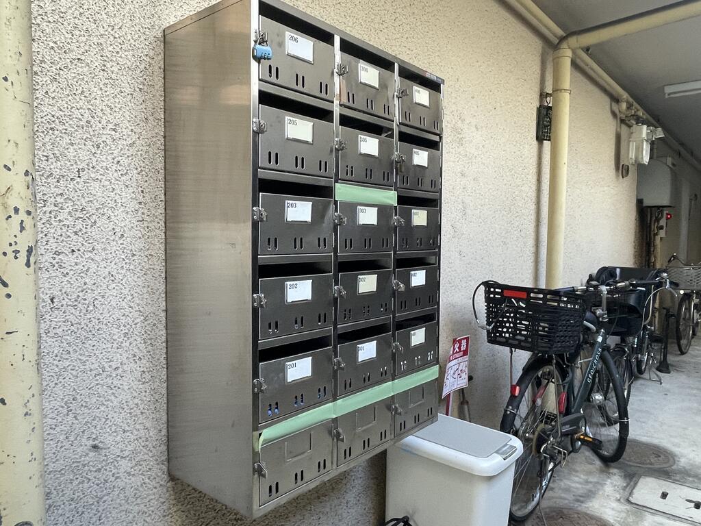 その他共有部分