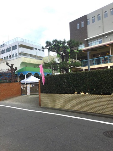 幼稚園・保育園　わかくさ保育園（幼稚園・保育園）まで232m