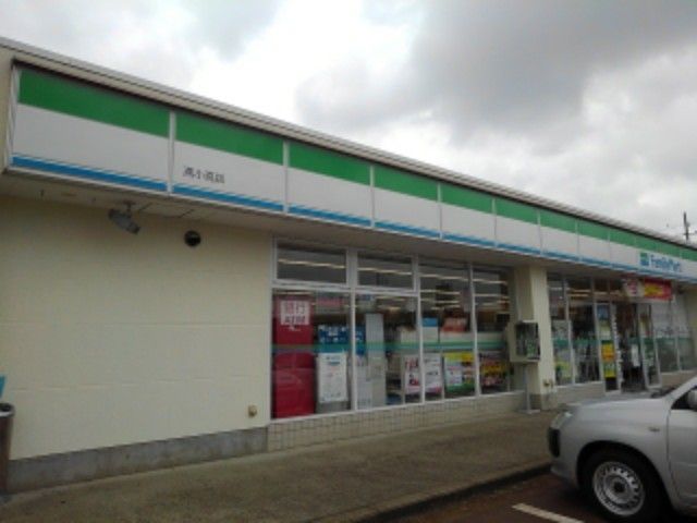 コンビニ　ファミリーマート燕小高店（コンビニ）まで850m
