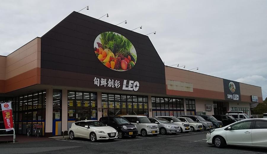 スーパー　レオ市原店（スーパー）まで759m