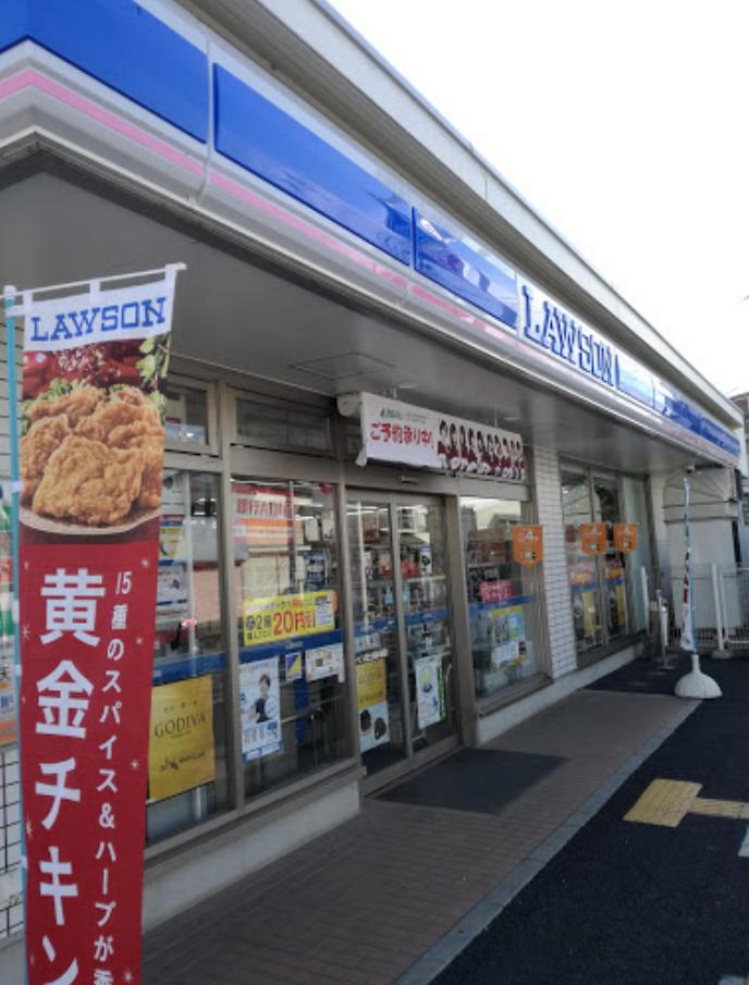 コンビニ　ローソン 富士見水谷店（コンビニ）まで872m