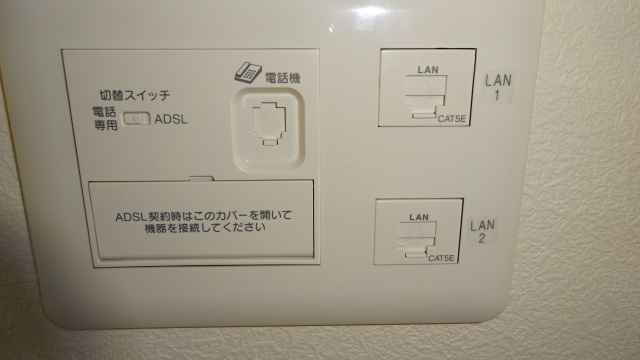 シャーメゾンルミエールのその他写真