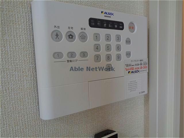 fortune?のその他写真