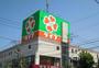 スーパー　ライフ深川猿江店（スーパー）まで344m