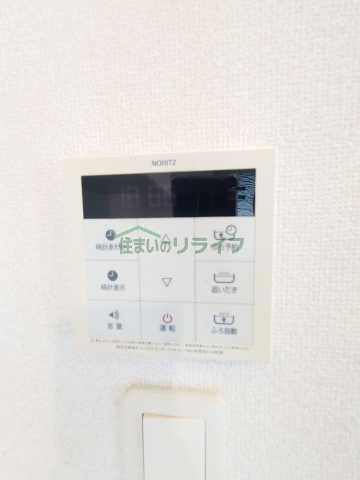 その他設備　パークアクシス上野