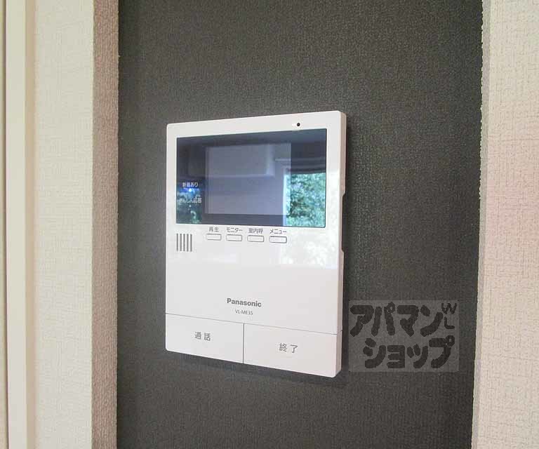 セキュリティ　２０２号室の写真です。