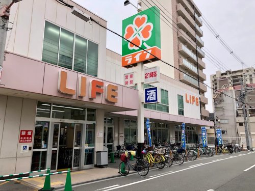 スーパー　ライフ新深江店（スーパー）まで327m