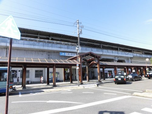 その他　比叡山坂本駅（その他）まで1386m