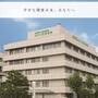 病院　名古屋市立大学医学部附属みどり市民病院（病院）まで740m