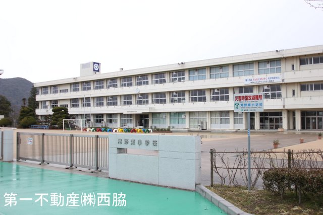 小学校　加東市立滝野東小学校（小学校）まで1512m