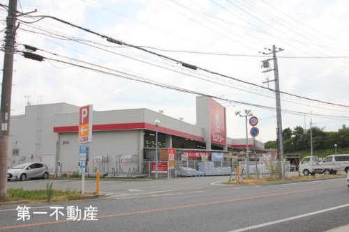 ホームセンター　ジュンテンドー社店（ホームセンター）まで1180m