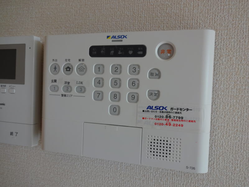D-room パストラーレ Iのその他写真