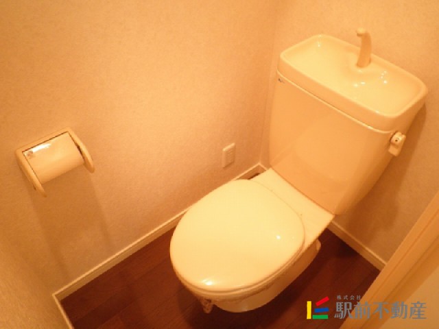 アクタス薬院IIのトイレ写真