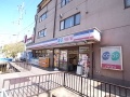 ショッピングセンター　生活協同組合コープこうべ コープミニ一（ショッピングセンター）まで2937m