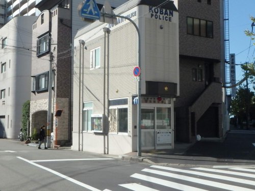 警察署・交番　西警察署　立売堀交番（警察署・交番）まで591m