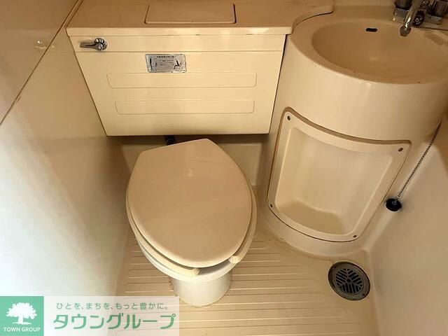 グロリーハイツのトイレ写真
