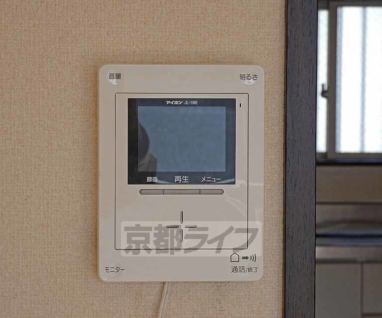 セキュリティ　モニター付ＴＶホンです。