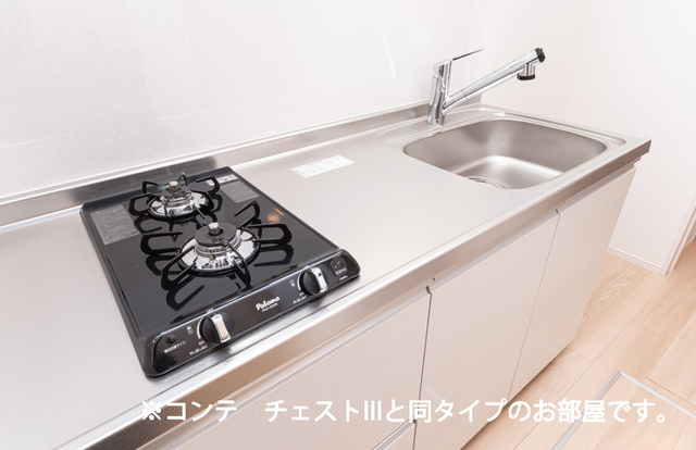 キッチン　イメージ