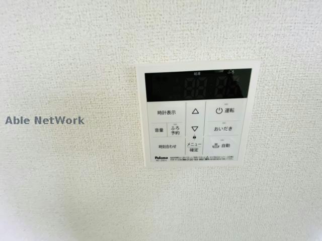 アスフォートIのその他写真
