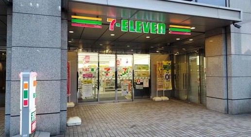 コンビニ　セブンイレブン渋谷並木橋店（コンビニ）まで6m