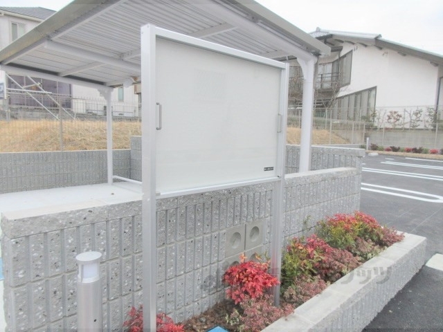 その他共有部分　掲示板
