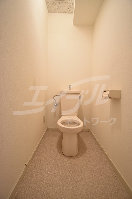 ハイクレスト引谷のトイレ写真