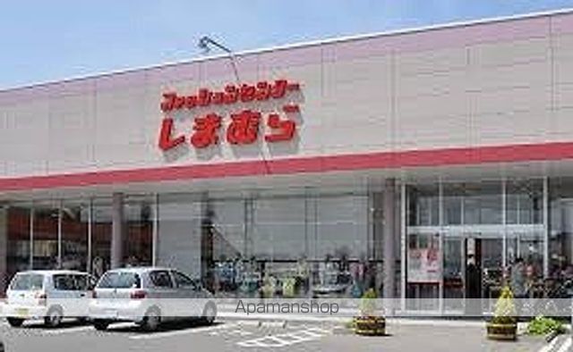 その他　ファッションセンターしまむら谷町店（その他）まで2331m