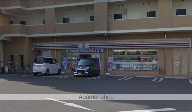 コンビニ　セブンイレブン（コンビニ）まで223m