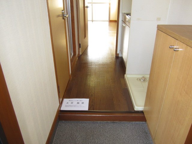 玄関　セントラルハイツ香呑