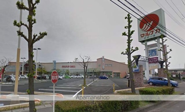 スーパー　山陽マルナカチボリ店（スーパー）まで511m