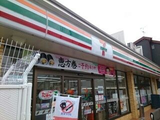 コンビニ　セブンイレブン道明寺二丁目店様（コンビニ）まで700m