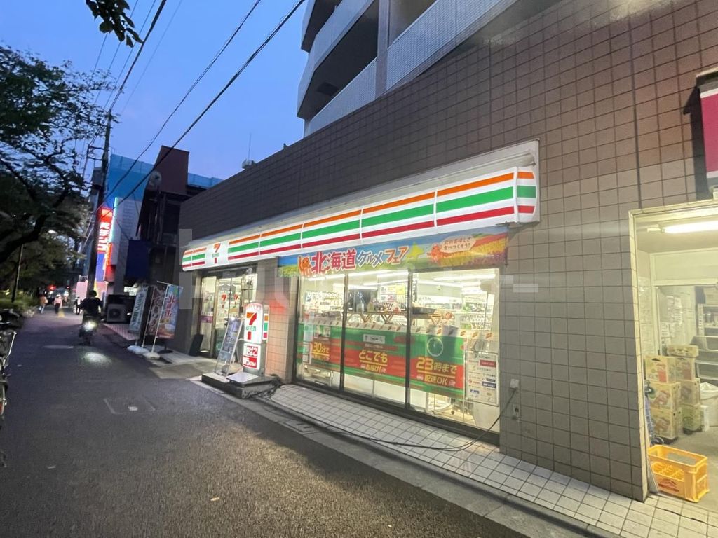 コンビニ　セブンイレブン練馬中村北3丁目店（コンビニ）まで310m