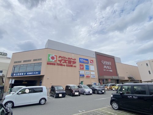 ショッピングセンター　QANAT MALL(カナートモール)松原（ショッピングセンター）まで2337m