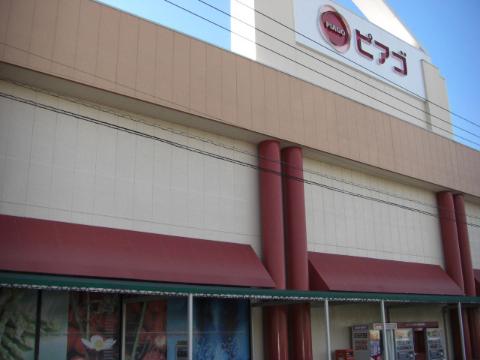 メゾンマルベリーBの周辺写真