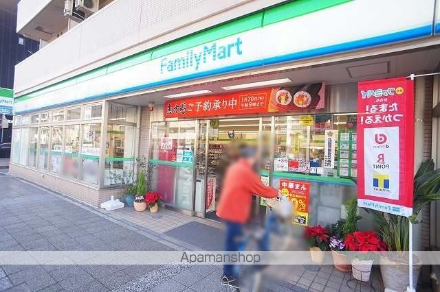 コンビニ　ファミリーマート（コンビニ）まで300m