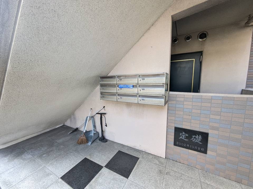 その他設備　メールBOX