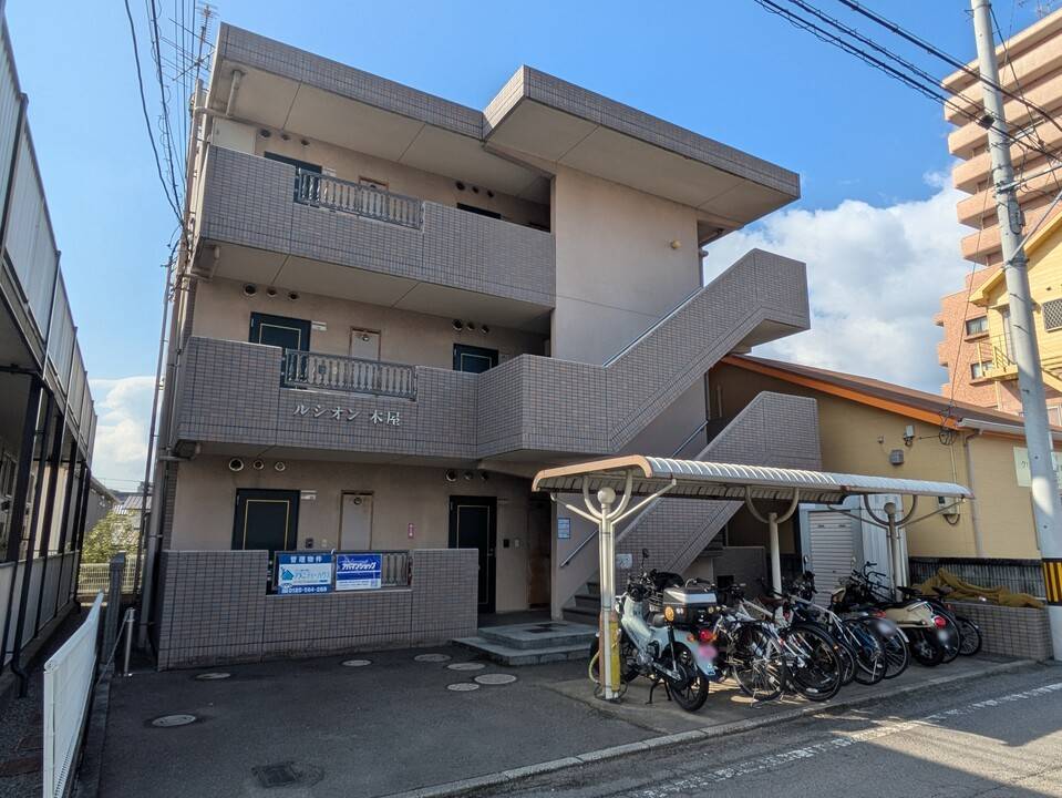 建物外観　外観