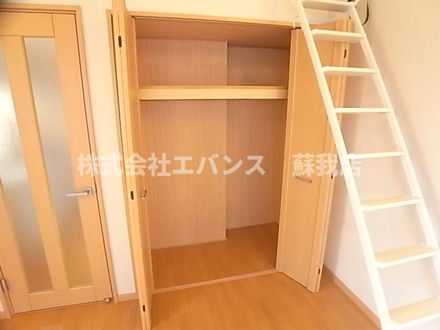収納　大きなものも収納できそうです