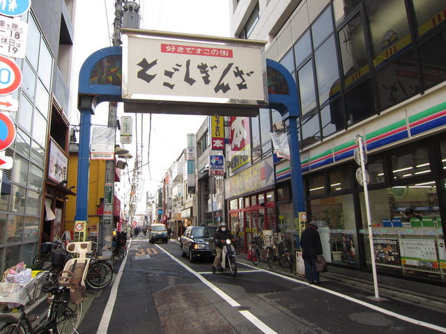 センチュリータイムズの周辺写真